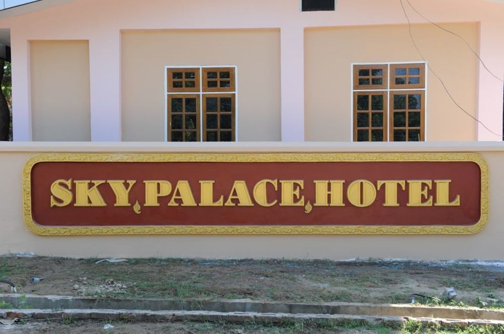 Sky Palace Hotel Bagan Exterior photo